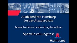 Sporteinstellungstest für Bewerberinnen im Justizvollzugsdienst [upl. by Atived775]